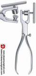 #Bone_Mill_Forceps